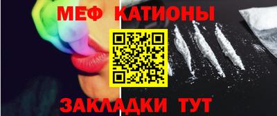 дурь Краснокаменск
