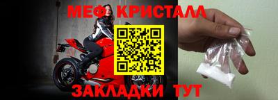 дурь Краснокаменск