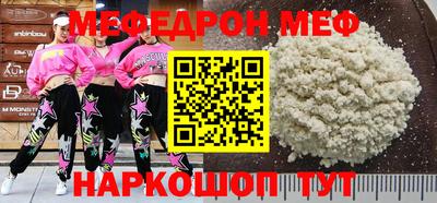дурь Краснокаменск