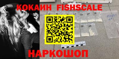 дурь Краснокаменск