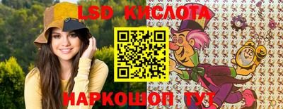 COCAINE Краснознаменск