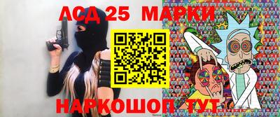 дурь Краснокаменск