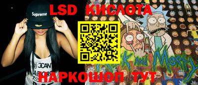 COCAINE Краснознаменск