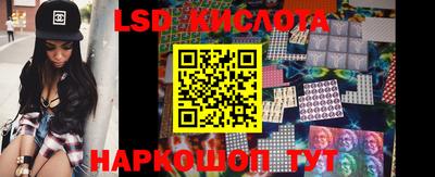COCAINE Краснознаменск
