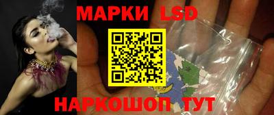 дурь Краснокаменск
