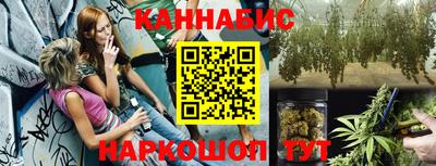 не бодяженный Краснодар