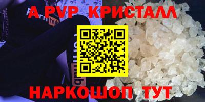 не бодяженный Краснодар