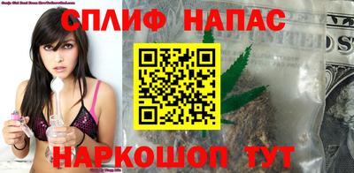 не бодяженный Краснодар