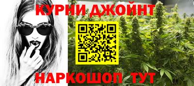 не бодяженный Краснодар