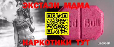 не бодяженный Краснодар