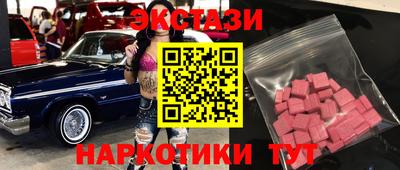 не бодяженный Краснодар