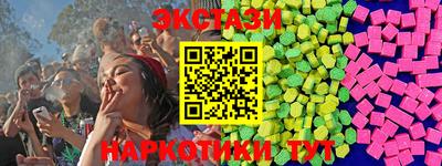 дурь Краснокаменск