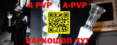 не бодяженный Краснодар
