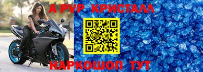 не бодяженный Краснодар