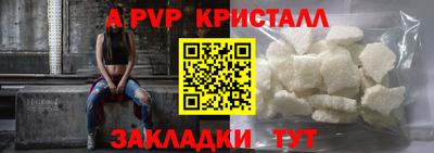 не бодяженный Краснодар