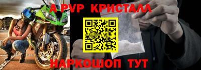 COCAINE Краснознаменск