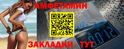 не бодяженный Краснодар