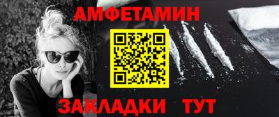 не бодяженный Краснодар