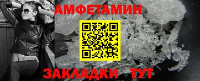 не бодяженный Краснодар