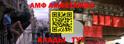 дурь Краснокаменск