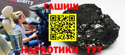 не бодяженный Краснодар