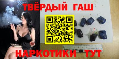 не бодяженный Краснодар