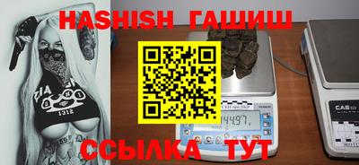 COCAINE Краснознаменск