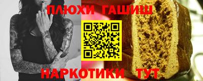 не бодяженный Краснодар