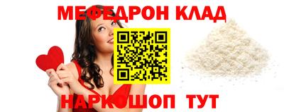 не бодяженный Краснодар