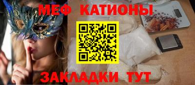 дурь Краснокаменск